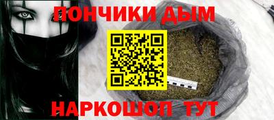 кристаллы Усть-Илимск