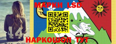 бутират Уссурийск
