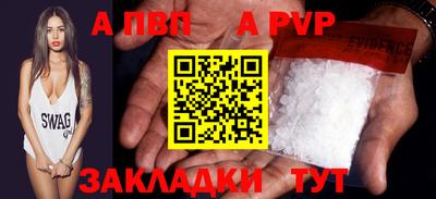 эйфоретик Усть-Джегута