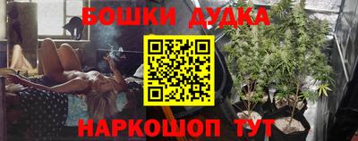кристаллы Усть-Илимск