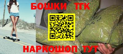 кристаллы Усть-Илимск