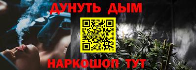 кристаллы Усть-Илимск
