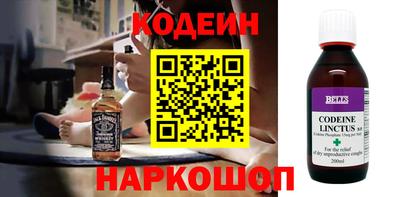 кристаллы Усть-Илимск