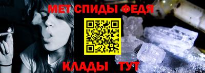 кристаллы Усть-Илимск