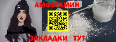 гидра Чебоксары